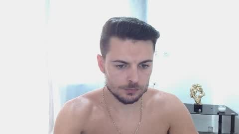 Master Gab online show from July 14, 3:07 pm