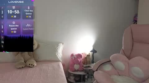 Mia online show from December 26, 3:38 am