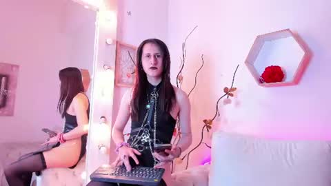 circe_star online show from August 5, 9:17 pm