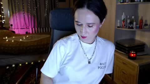 Snapshot of classyinna chatting on January 5, 5:27 pm classyinna online show from January 5, 5:27 pm