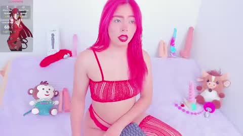 cloee lovee online show from July 1, 9:36 pm