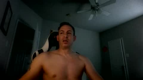 Master Bates online show from July 4, 12:50 am