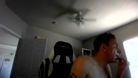 Master Bates online show from July 9, 4:11 pm