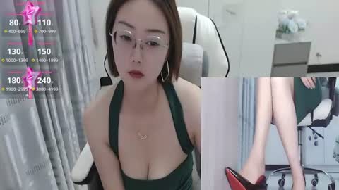 coco online show from June 28, 3:23 am