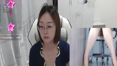 coco online show from July 7, 6:58 am