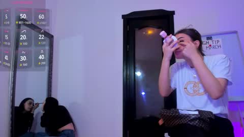 Snapshot of coffeeish chatting on March 14, 1:27 pm coffeeish online show from March 14, 1:27 pm