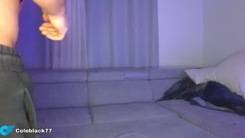 Cole online show from December 17, 11:27 am