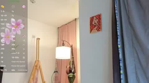 Colette PVT OPEN online show from August 6, 1:51 am