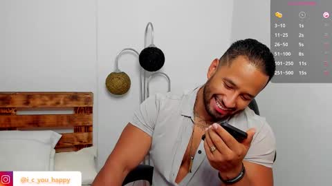 Connor Jackson online show from October 31, 1:17 am