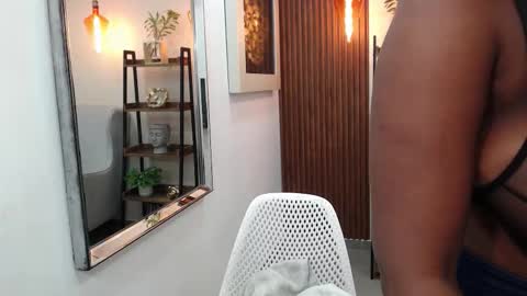 Coral online show from December 15, 11:03 am