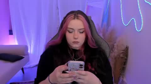 Snapshot of coramiel chatting on June 13, 4:21 am little girl who is always right or just Cora online show from June 13, 4:21 am