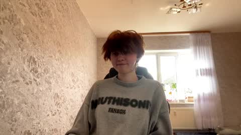 Snapshot of corazonaines chatting on March 28, 10:15 am Inga online show from March 28, 10:15 am