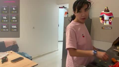 Lina online show from November 18, 4:11 pm