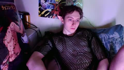 Snapshot of cosmonudes chatting on December 29, 3:57 pm Barry online show from December 29, 3:57 pm