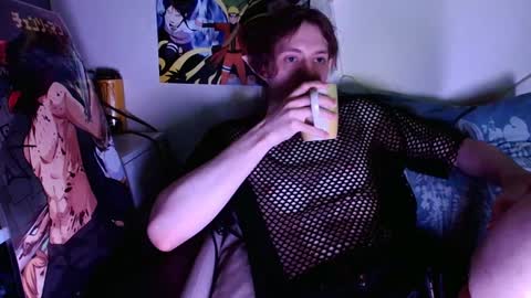 Snapshot of cosmonudes chatting on December 29, 7:11 pm Barry online show from December 29, 7:11 pm