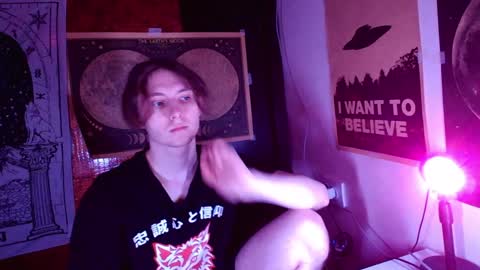 Snapshot of cosmonudes chatting on January 8, 6:52 pm Barry online show from January 8, 6:52 pm