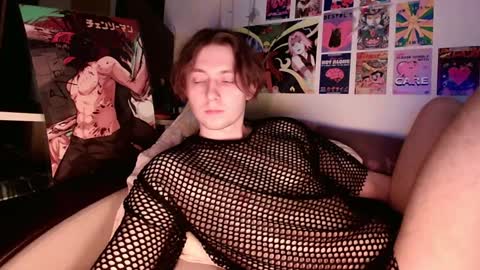 Snapshot of cosmonudes chatting on January 21, 1:18 am Barry online show from January 21, 1:18 am