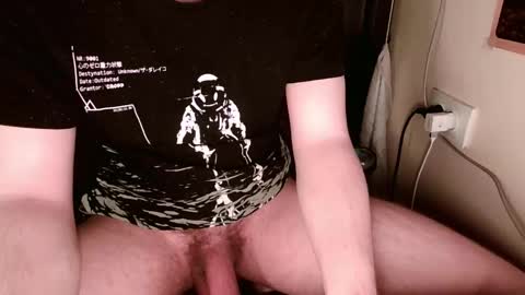 Snapshot of cosmonudes chatting on March 3, 8:21 pm Barry online show from March 3, 8:21 pm