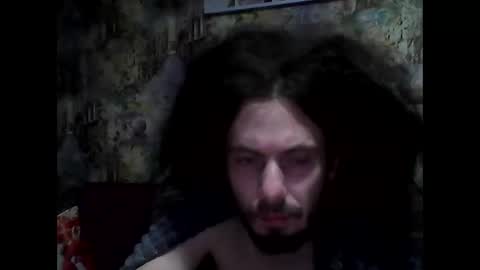 Snapshot of crash_the_system chatting on January 4, 11:48 pm crash_the_system online show from January 4, 11:48 pm
