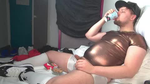 Snapshot of cravingboy chatting on February 2, 11:19 am robin online show from February 2, 11:19 am