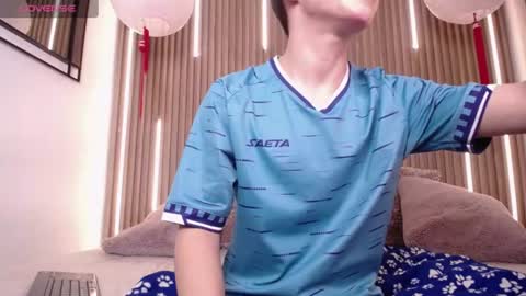 Cristopher  online show from June 8, 8:31 pm