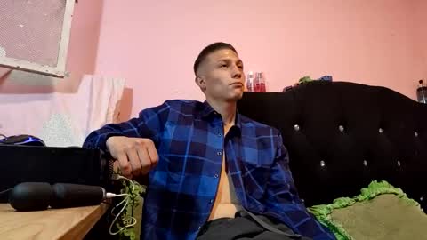 Snapshot of cronos_hot_888 chatting on March 20, 2:00 pm cronos_hot_888 online show from March 20, 2:00 pm