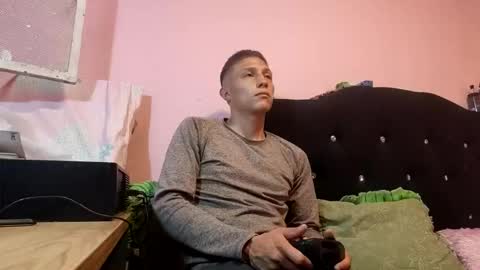 Snapshot of cronos_hot_888 chatting on March 21, 2:05 am cronos_hot_888 online show from March 21, 2:05 am