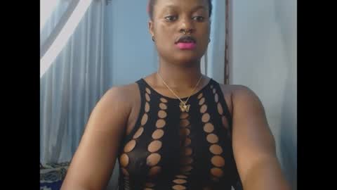 Snapshot of cum_ebony_petitxx chatting on June 5, 6:42 am cath online show from June 5, 6:42 am