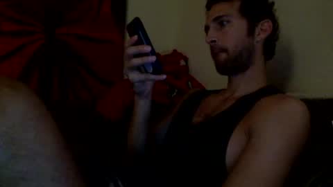 Snapshot of cumfiesta1 chatting on December 24, 7:55 pm cumfiesta1 online show from December 24, 7:55 pm