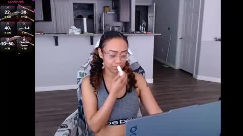 Nia Reese online show from June 16, 8:00 pm