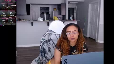 Nia Reese online show from June 18, 7:07 pm