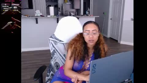 Nia Reese online show from June 23, 7:01 pm