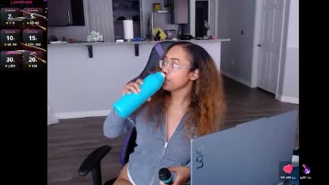 Nia Reese online show from July 1, 8:08 pm