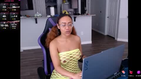 Nia Reese online show from July 2, 7:31 pm