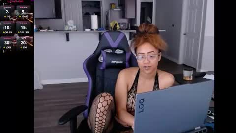 Nia Reese online show from July 9, 8:35 pm