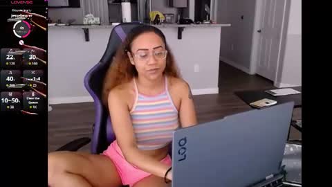 Nia Reese online show from July 16, 6:36 pm