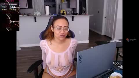 Nia Reese online show from July 18, 6:12 pm