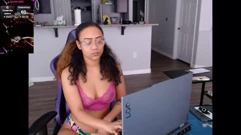 Nia Reese online show from July 20, 6:10 pm