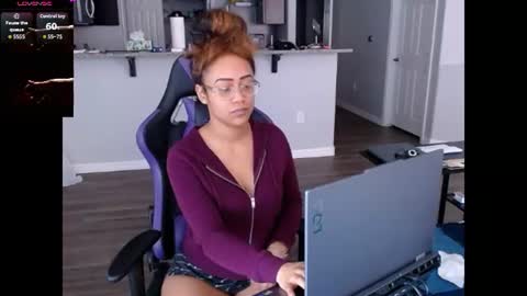 Nia Reese online show from July 27, 6:48 pm