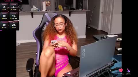 Nia Reese online show from August 1, 2:55 am