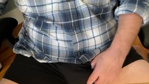 curio online show from February 23, 8:00 pm