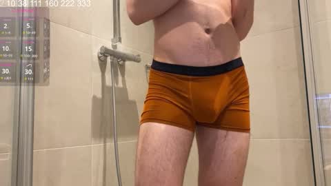 Mike  pvt is open online show from October 29, 10:55 pm