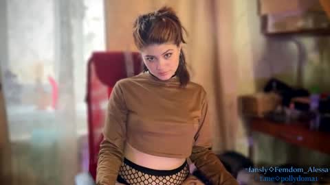 Snapshot of cute_baby_drug chatting on April 25, 2:47 pm Polly my Name. . online show from April 25, 2:47 pm