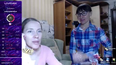 cute_lion_ online show from December 21, 12:38 pm
