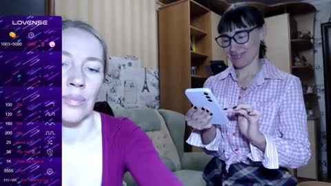 cute_lion_ online show from December 29, 3:03 pm