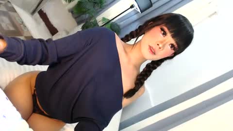 Snapshot of cute_maloi chatting on July 20, 5:00 am Jane online show from July 20, 5:00 am