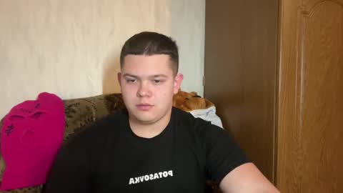 Alex online show from February 20, 4:07 pm