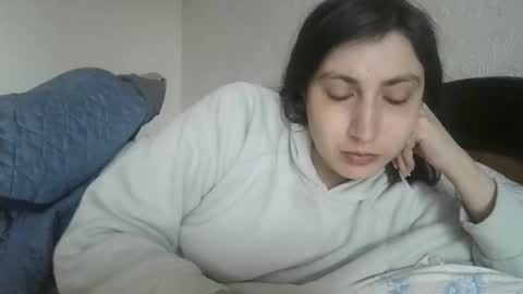 Snapshot of cutekattie chatting on April 29, 4:49 am cutekattie online show from April 29, 4:49 am