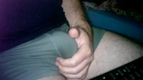 Snapshot of cuteman88 chatting on June 12, 10:52 pm Cuteman online show from June 12, 10:52 pm