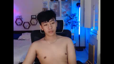 Neil Taylor online show from January 13, 4:12 pm